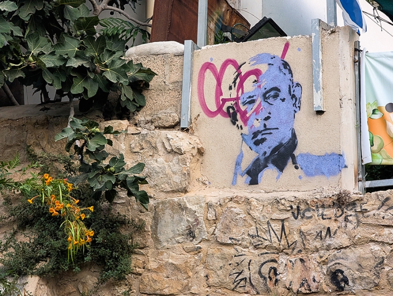 Как живет Израиль во время &laquo;войны на семи фронтах&raquo;