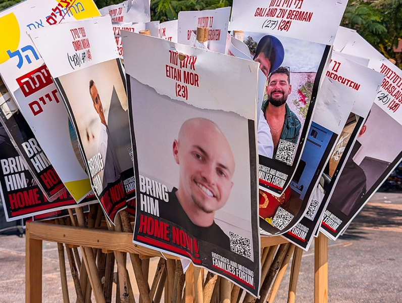 Как живет Израиль во время &laquo;войны на семи фронтах&raquo;