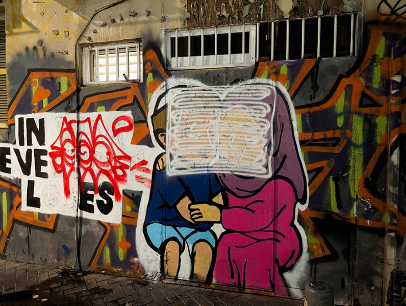 Как живет Израиль во время &laquo;войны на семи фронтах&raquo;