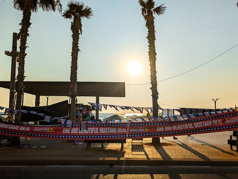 Как живет Израиль во время &laquo;войны на семи фронтах&raquo;