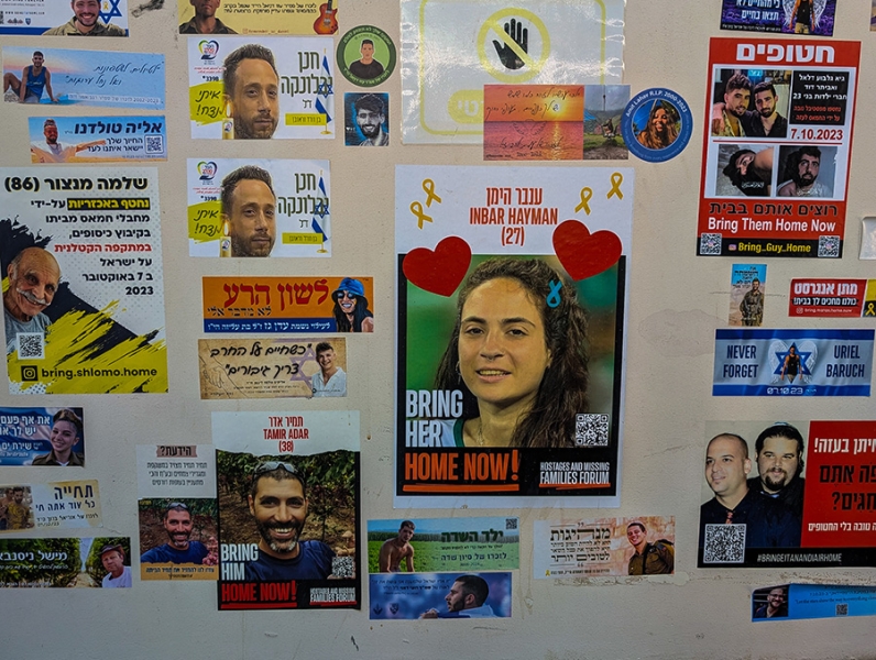 Как живет Израиль во время &laquo;войны на семи фронтах&raquo;