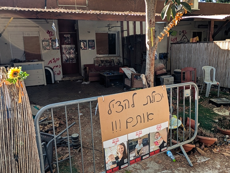 Как живет Израиль во время &laquo;войны на семи фронтах&raquo;