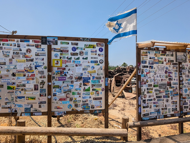 Как живет Израиль во время &laquo;войны на семи фронтах&raquo;