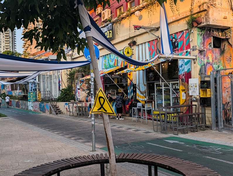 Как живет Израиль во время &laquo;войны на семи фронтах&raquo;