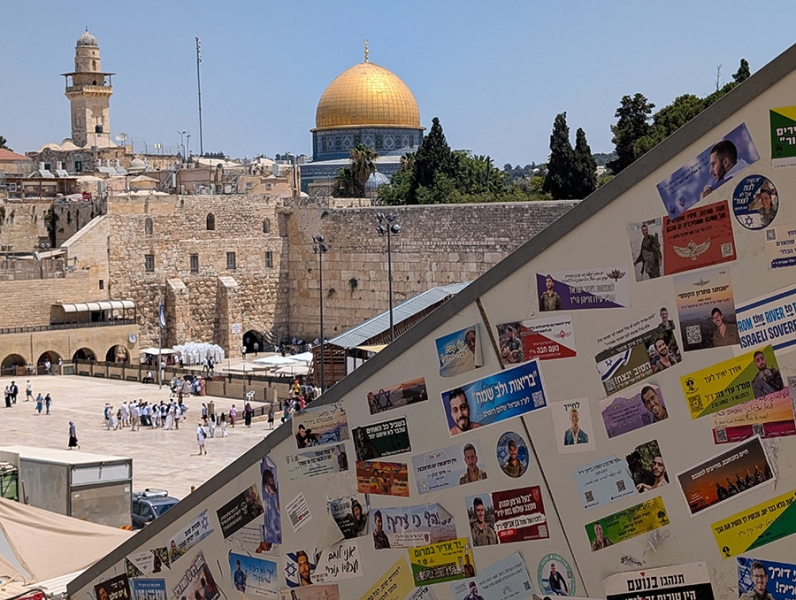 Как живет Израиль во время &laquo;войны на семи фронтах&raquo;