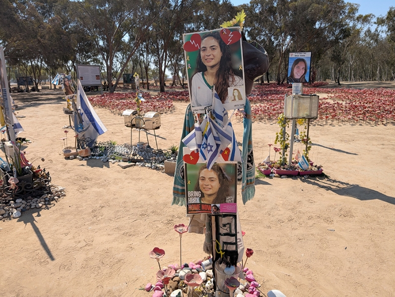 Как живет Израиль во время &laquo;войны на семи фронтах&raquo;