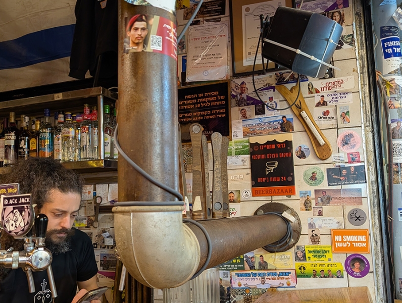 Как живет Израиль во время &laquo;войны на семи фронтах&raquo;