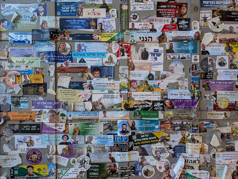 Как живет Израиль во время &laquo;войны на семи фронтах&raquo;