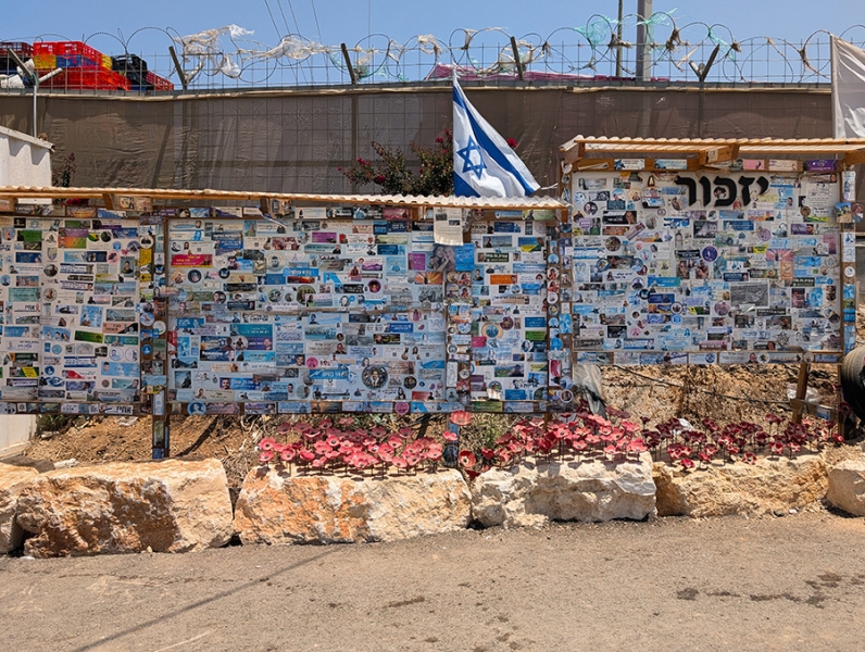 Как живет Израиль во время &laquo;войны на семи фронтах&raquo;