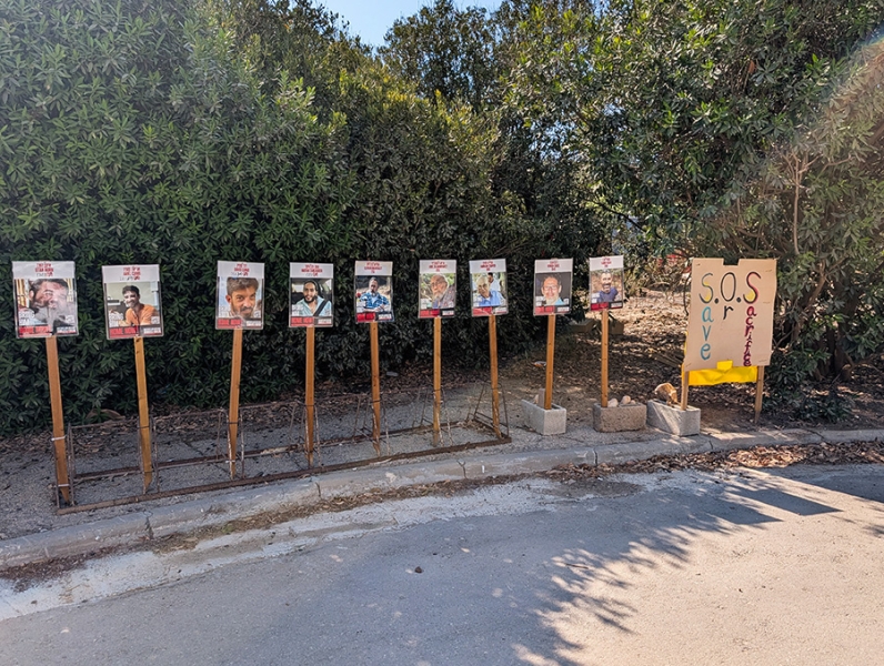 Как живет Израиль во время &laquo;войны на семи фронтах&raquo;