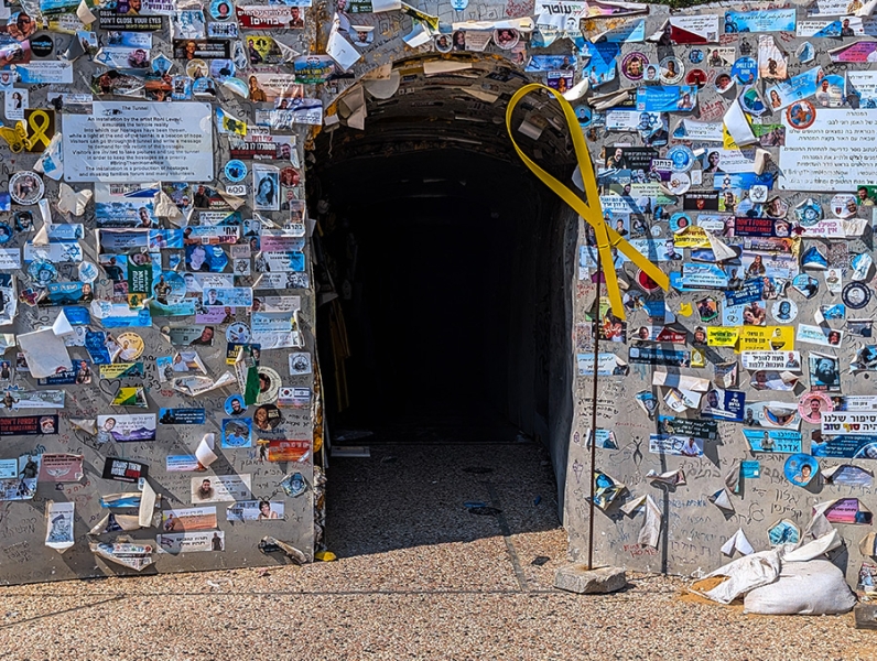 Как живет Израиль во время &laquo;войны на семи фронтах&raquo;