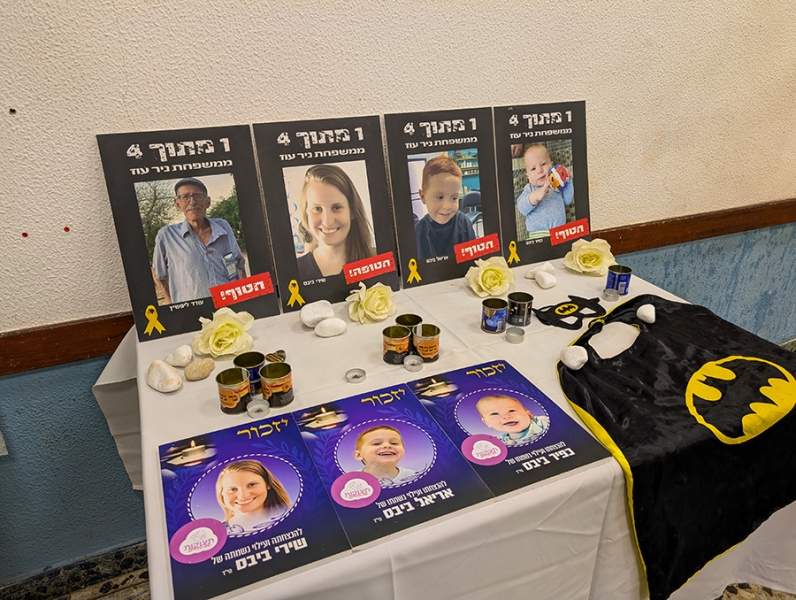 Как живет Израиль во время &laquo;войны на семи фронтах&raquo;