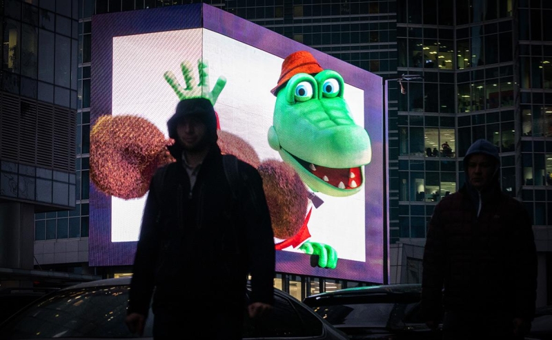 Какая отрасль чаще всего покупает наружную рекламу. Инфографика