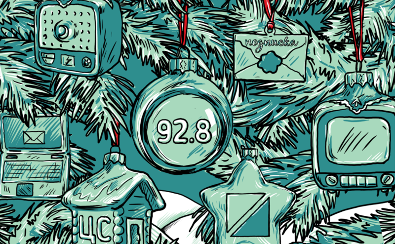 Какие обещания на 2026 год дали в эфирах Радио РБК и телеканала РБК