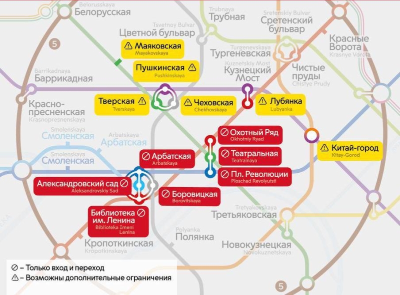 Какие ограничения ввели в Москве и Петербурге на 9 мая. Главное