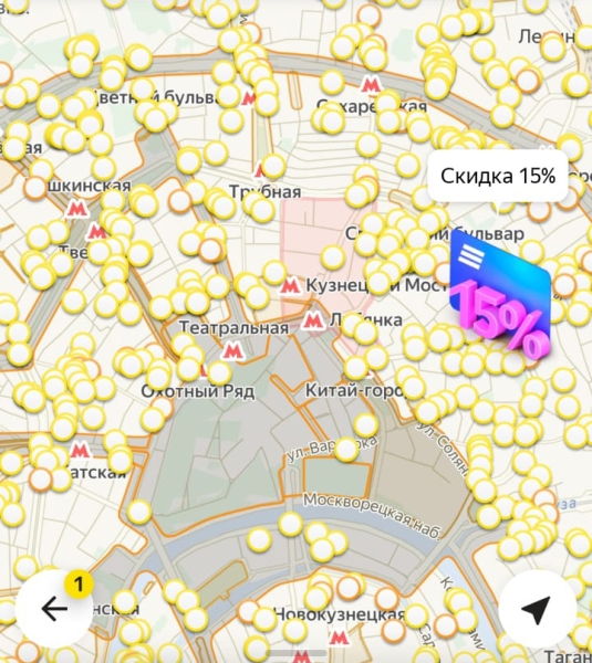 Какие ограничения ввели в Москве и Петербурге на 9 мая. Главное