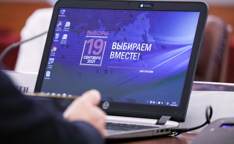 Какие проблемы возникли при онлайн-голосовании в Москве. Что важно знать