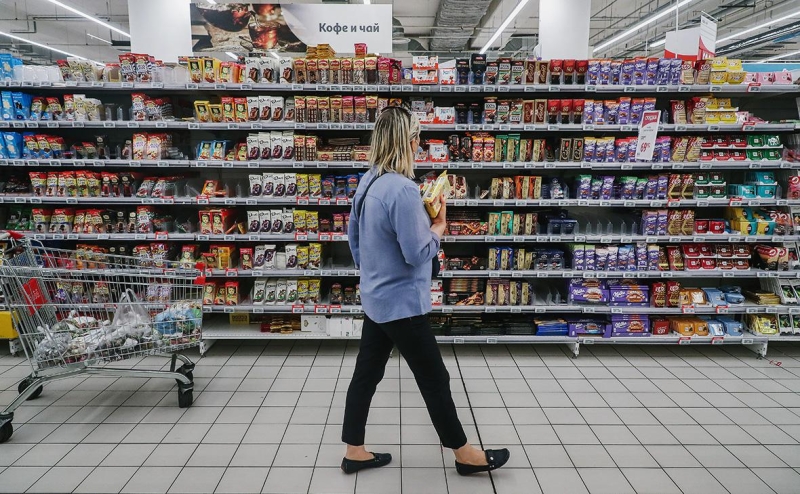 Какие продукты чаще всего продают в России со скидками. Инфографика