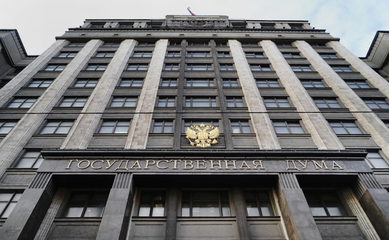 Какие замечания и предложения к бюджету-2024 представили депутаты