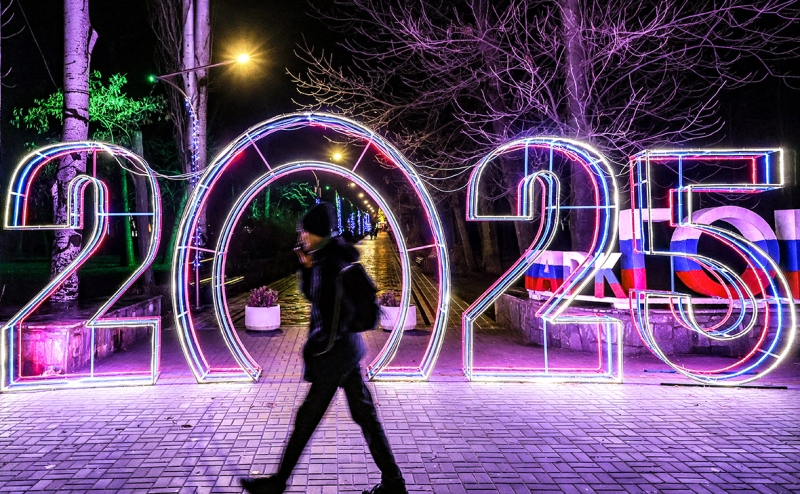 Какой будет ключевая ставка в 2025 году. Прогноз от 20 аналитиков