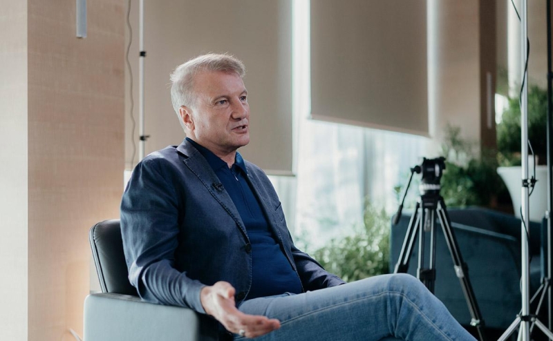 Какой будет ключевая ставка в 2025 году. Прогноз от 20 аналитиков