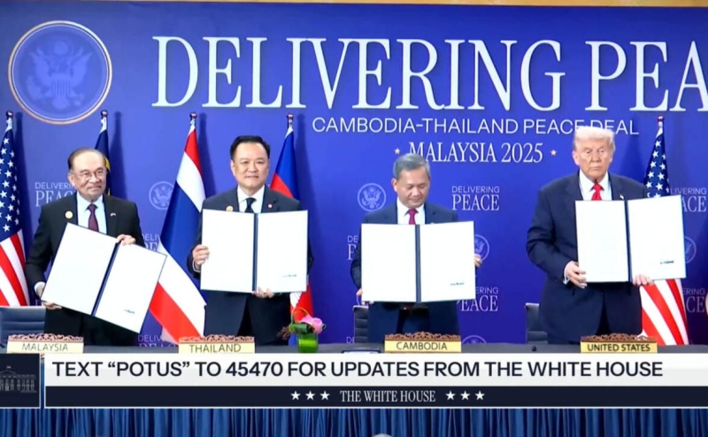 Камбоджа и Таиланд подписали мирное соглашение