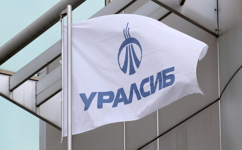 Кандидатом на портфель розничных кредитов Ситибанка стал «Уралсиб»