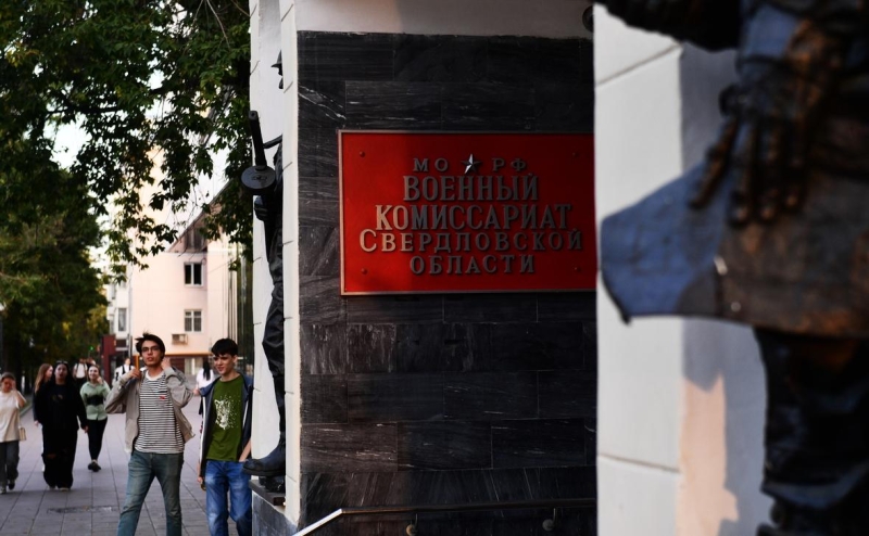 Картаполов словами &laquo;СМС&nbsp;&mdash; это не повестка&raquo; объяснил идею Минобороны