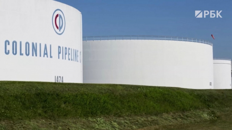 Касперская заподозрила в атаке на трубопровод хакеров из ЦРУ