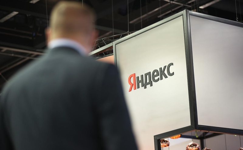 Казахский билетный сервис разорвал партнерство с &laquo;Яндекс Афишей&raquo;