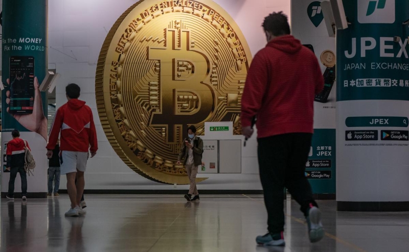 Казахстан выдал Таиланду подозреваемого в вымогательстве россиянина