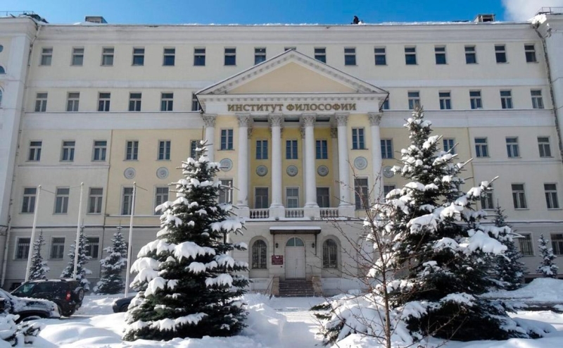 Казахстан заблокировал «Царьград»