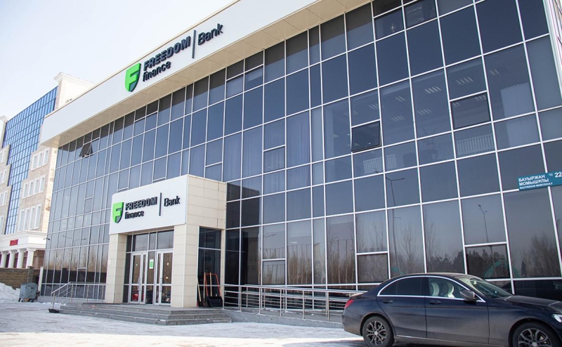 Казахстанский банк «Фридом Финанс» запретил операции с картами «Мир»