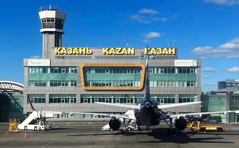 Казанский аэропорт временно закрыли из соображений безопасности