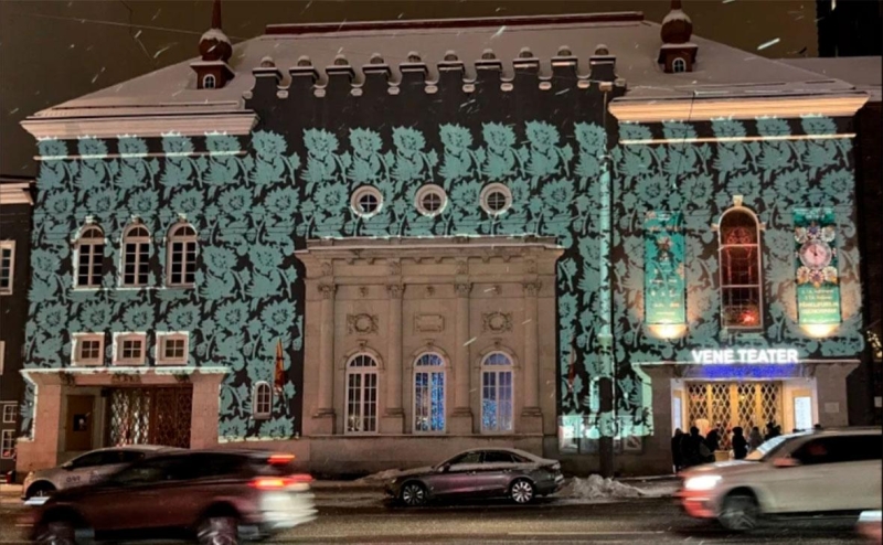 Кехмана сняли с поста директора МХАТ