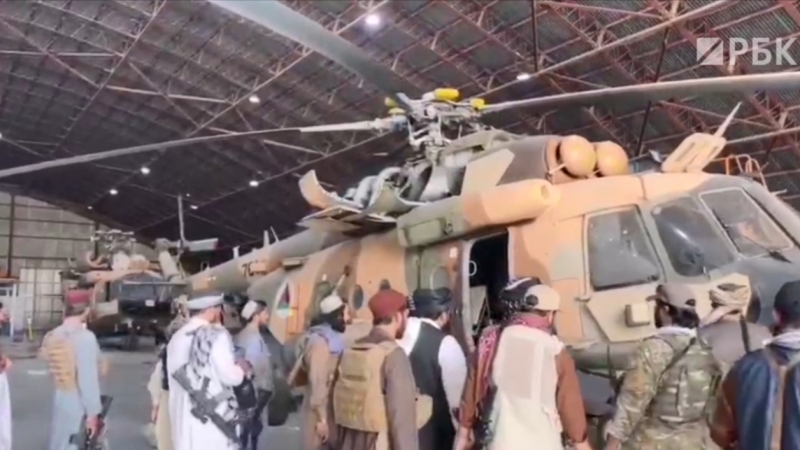 Кевларовые каски вместо тюрбанов. Что США оставили талибам в Афганистане