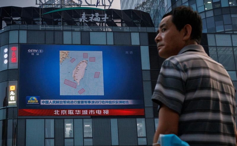 Китай приступил к военным учениям у Тайваня