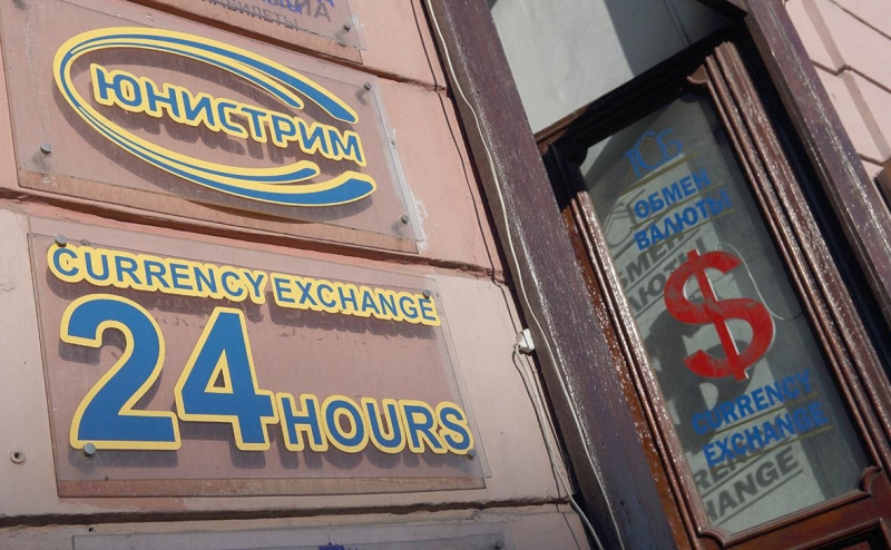 Китай стал главным торговым партнером Казахстана, потеснив Россию