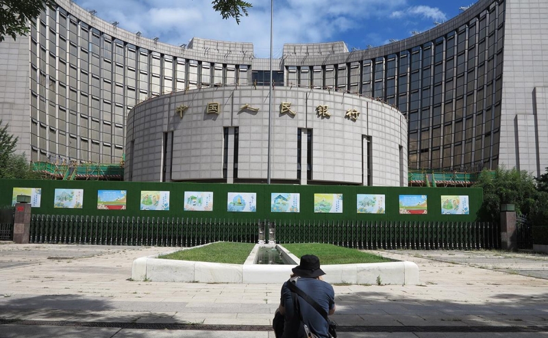 Китайские банки ввели ограничения по черным спискам юридических