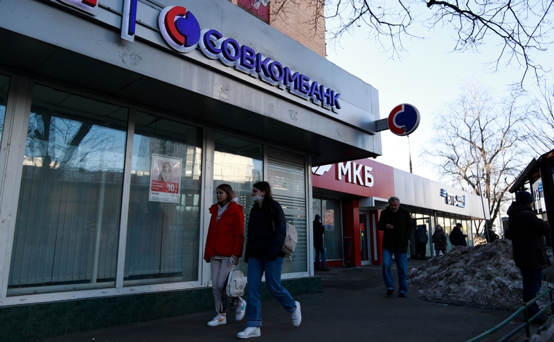 Клиенты Ситибанка не смогли заместить евробонды российской компании