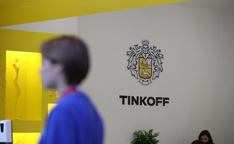 Клиенты «Тинькофф» пожаловались на сбой в приложении при переводе денег