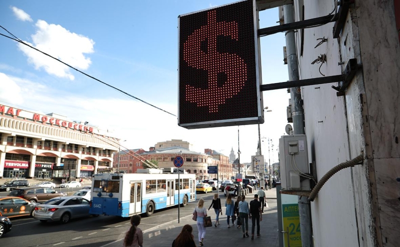 Клишас призвал ЦБ учитывать влияние доллара на социальные права