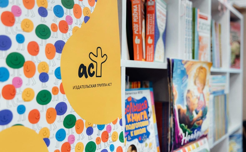 Книги с упоминанием наркотиков: как будет работать&nbsp;новый&nbsp;закон