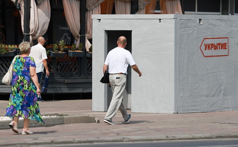 «Когда салют был — убежала»: как живут эвакуированные из Курской