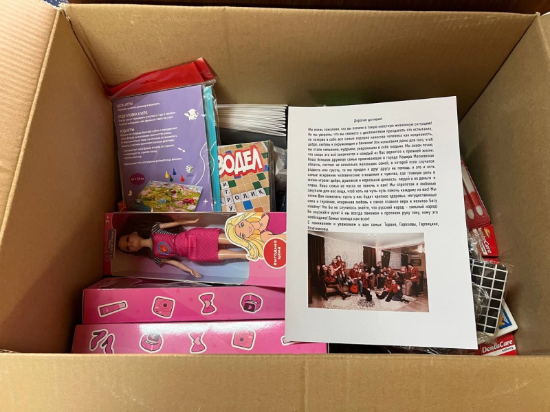 «Когда салют был — убежала»: как живут эвакуированные из Курской