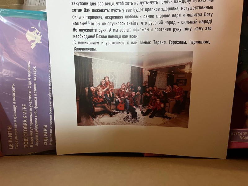 «Когда салют был — убежала»: как живут эвакуированные из Курской