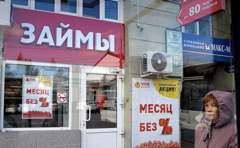 Коллекторам разъяснили, что значит брошенная трубка и молчание при звонке