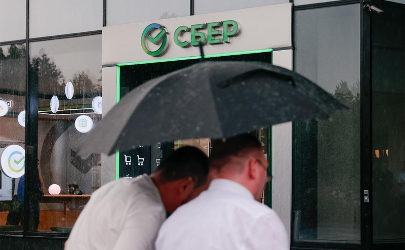 Коллекторы «Сбера» начали продавать «зарубежные» долги в условиях