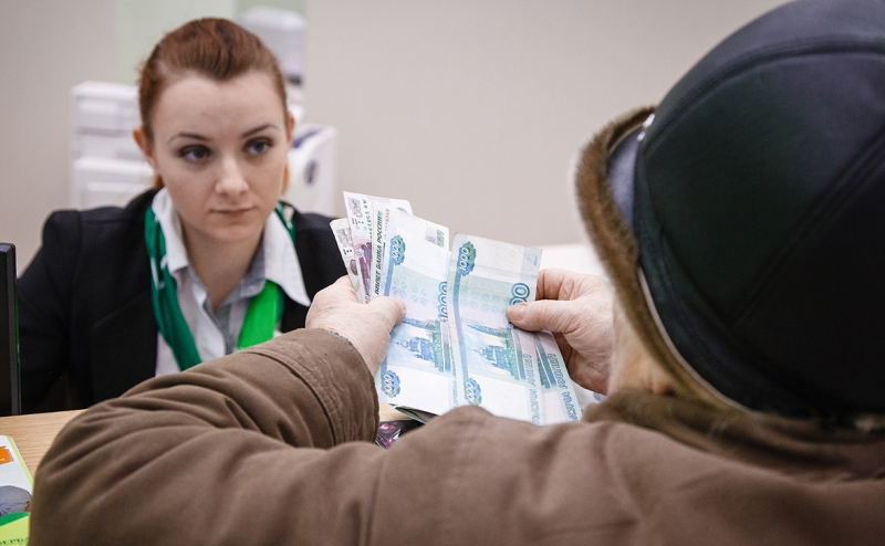 Коллекторы зафиксировали резкий спад продажи долгов россиян