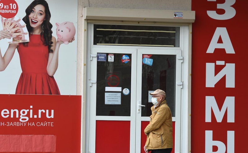 Коллекторы зафиксировали всплеск продажи долгов молодых россиян